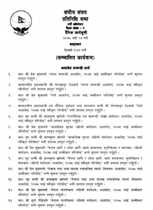 12.jfif