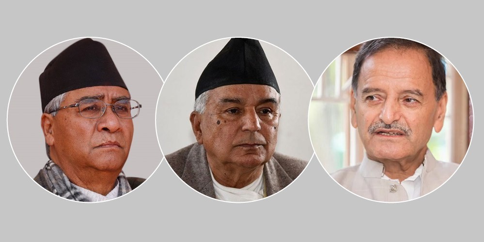 काङ्ग्रेसले शनिबार क्रियाशील सदस्यताको विवाद टुंगो लगाउने