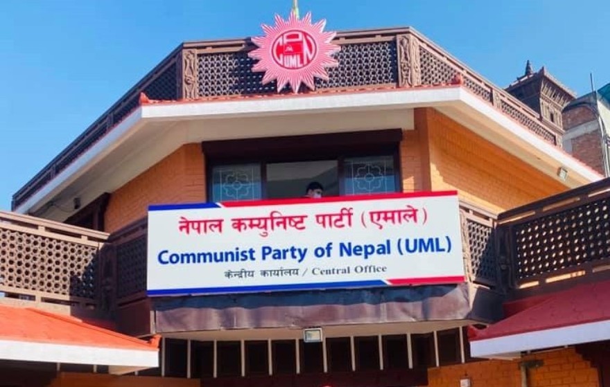 राष्ट्रियसभा निर्वाचनमा एमालेलाई सकस
