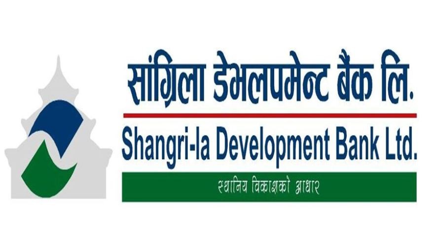 सांग्रिला डेभलपमेण्ट बैंकले १०.५३ प्रतिशत लाभांश प्रस्ताव गर्यो