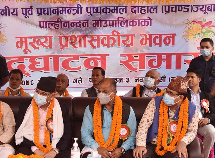 सरकारले नागरिकता विधेयक अघि बढाउने, प्रचण्डले गरे यस्तो खुलासा