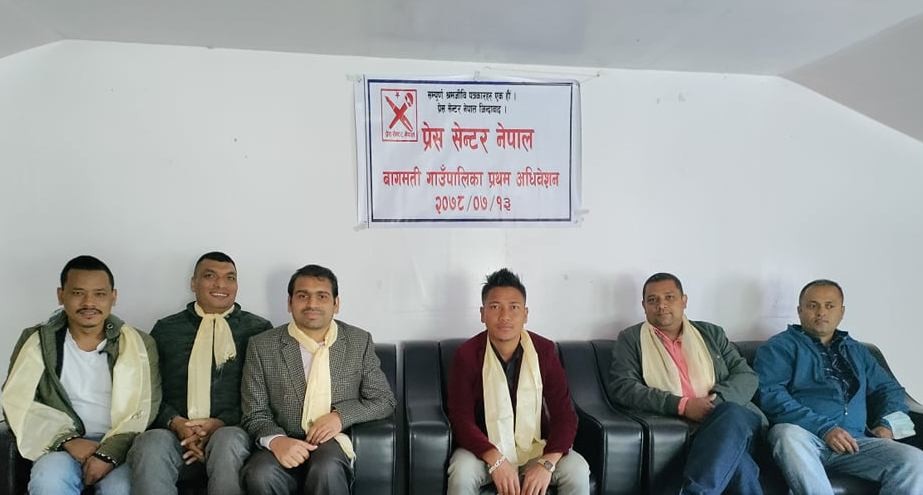 bagmati gaupalika.jpg