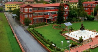 जनपद प्रहरीमा ३३४ जनाका लागि रोजगारी खुल्यो, असईमा २११ पद