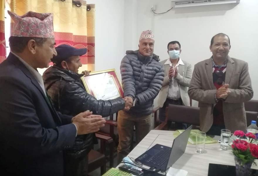 ललितपुरको उत्कृष्ट सामुदायिक वनको रुपमा काफ्ले सामुदायिक वन पुरस्कृत
