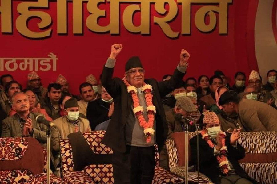माओवादी केन्द्रको निर्वाचन तालिका प्रकाशित