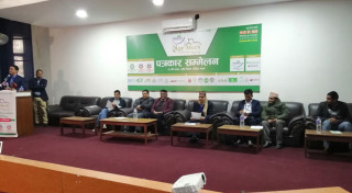 पाँचौँ राष्ट्रिय कृषि यान्त्रीकरण प्रदर्शनी स्थगित
