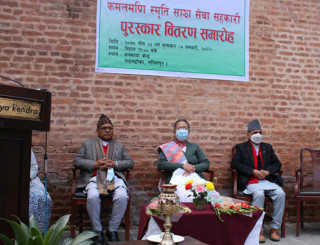 सहकारी स्थापनाको उदेश्य, मर्म र भावना अनसार सञ्चालन हुनु पर्नेमा मन्त्री श्रेष्ठको जोड