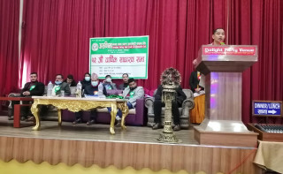 अरुणिमा साकोसको १२ औं वार्षिक साधारण सभा सम्पन्न