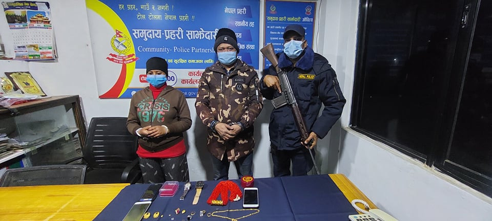 बिमला शाहीको कोठा चोरी कार्यमा संलग्न दुई जना बालाजु वृत्तको फन्दामा