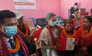 चितवनको भरतपुर महानगरपालिकामा लालपूर्जा वितरण