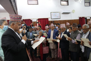 राष्ट्रिय भूमि अयोगको जिल्ला आयोग गठन