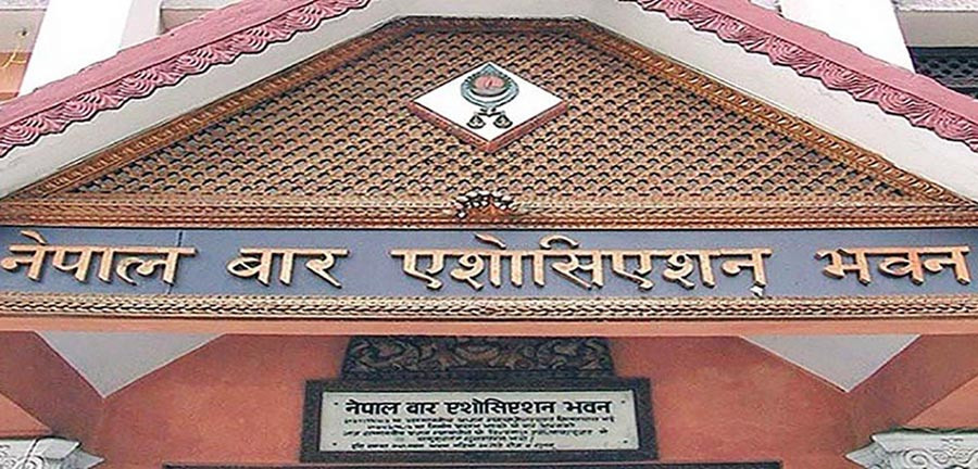 नेपाल बारको निर्वाचन आज