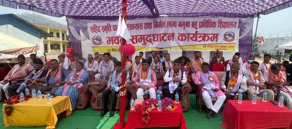 जसको नीति उसैको नेतृत्व नहुँदासम्म शान्ति र विकास सम्भव छैन : प्रचण्ड