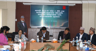 महिलाहरु नेतृत्वमा आए पारदर्शीता र सुसासन कायम हुन्छ : अर्थमन्त्री