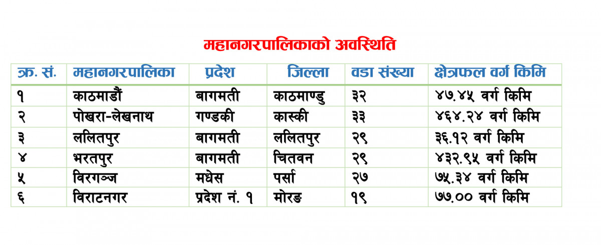 chart-1.jpg
