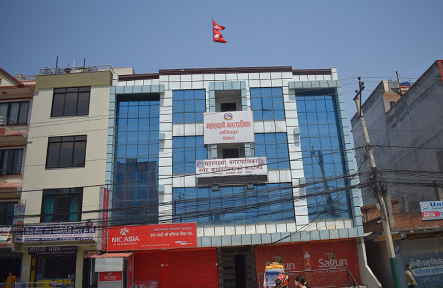 महालक्ष्मी नगरपालिकामा २३५ जनाको उम्मेदवारी