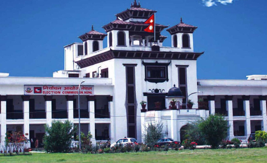 कात्तिक १७ देखि मङ्सिर १ सम्म जुलुस, आमसभा र कोणसभा गर्न पाइने