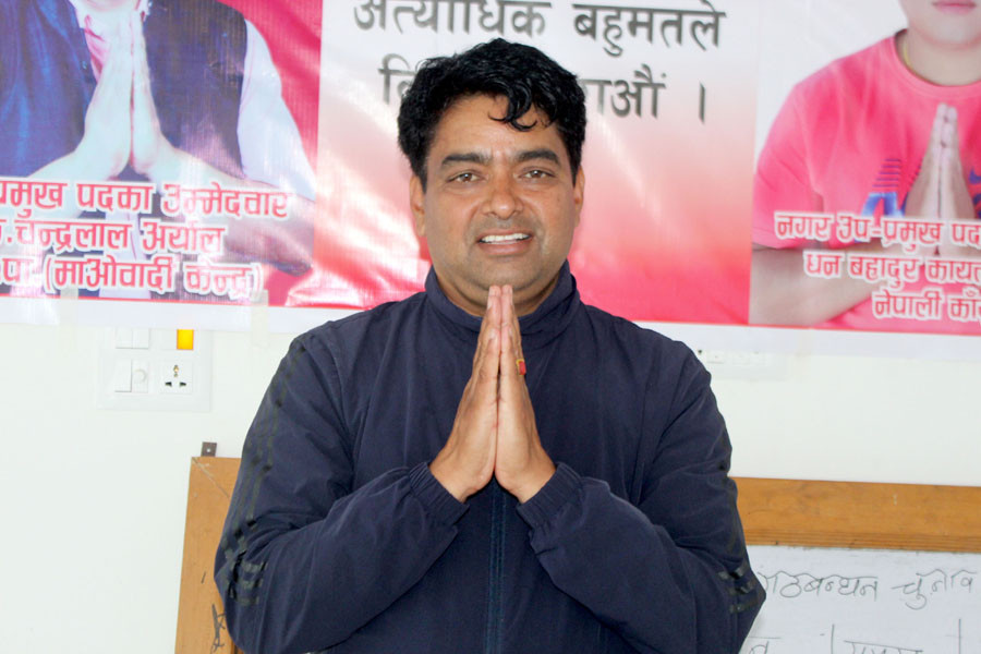 महत्वाकांक्षी योजनासहितको यस्तो छ ढोरपाटनका चन्द्र अर्यालको प्रतिबद्धता