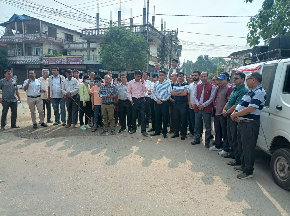 विकास निर्माण र अग्रगमनको पक्षमा पेशाकर्मी बुद्धिजीवीहरु