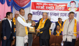 सेन स्मृति दिवसका अवसरमा ४ पत्रकार पुरस्कृत