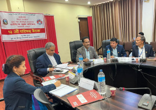 १३ जिल्लाका युवा समिति अध्यक्ष नियुक्त