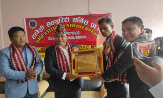 ऐसेलुखर्क गाउँपालिकाका नवनिर्वाचित अध्यक्षलाई काठमाडौंमा स्वागत