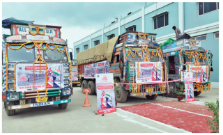 नेपालबाट पहिलो पटक सिमेन्ट निर्यात