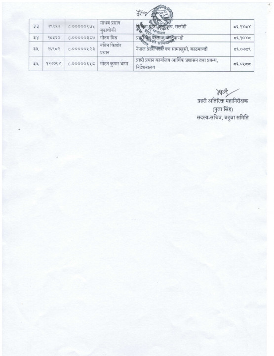 null_page-0003.jpg
