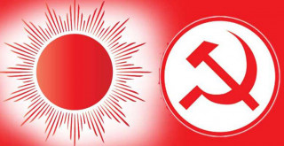 नेपाली राजनितिमा ठुलै परिवर्तन, एमाले -माओवादीबीच पार्टी एकीकरण हुने !