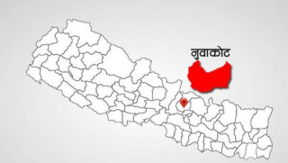 मनोनयन दर्तामा २५ जना भन्दा बढी सहभागी नपाउने