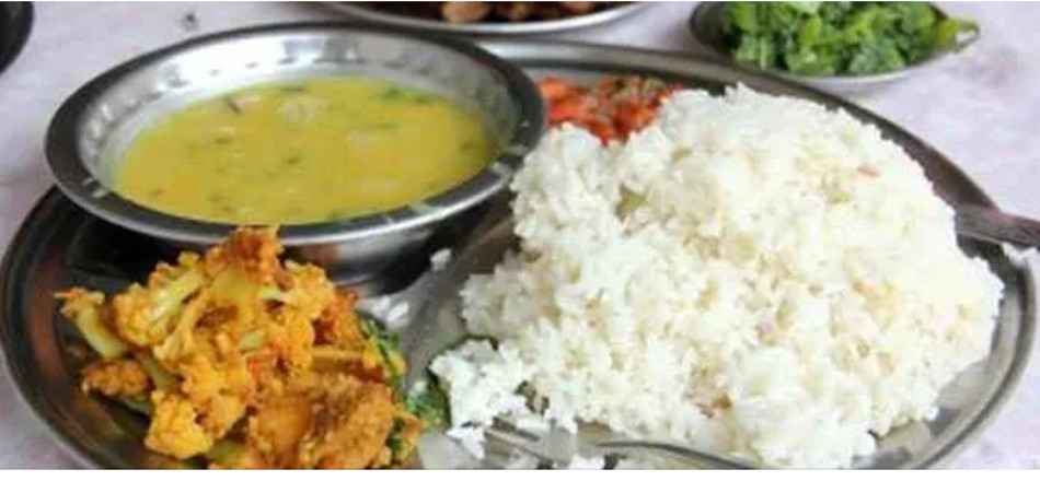 तोकिए भन्दा बढी शुल्क लिने होटललाई जरिवाना