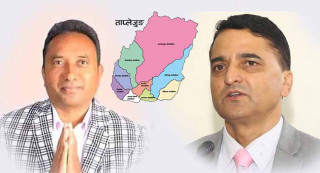 ताप्लेजुङमा एमालेका योगेश भट्टराई भन्दा माओवादीका बुढाक्षेत्री अगाडि