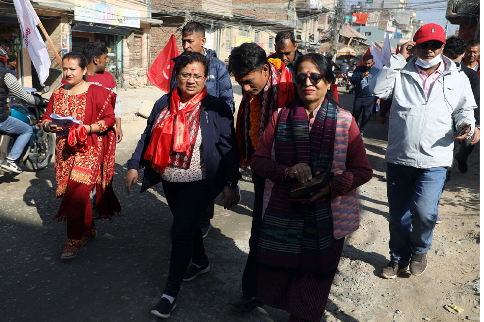 Pampha Bhusal1.jpg