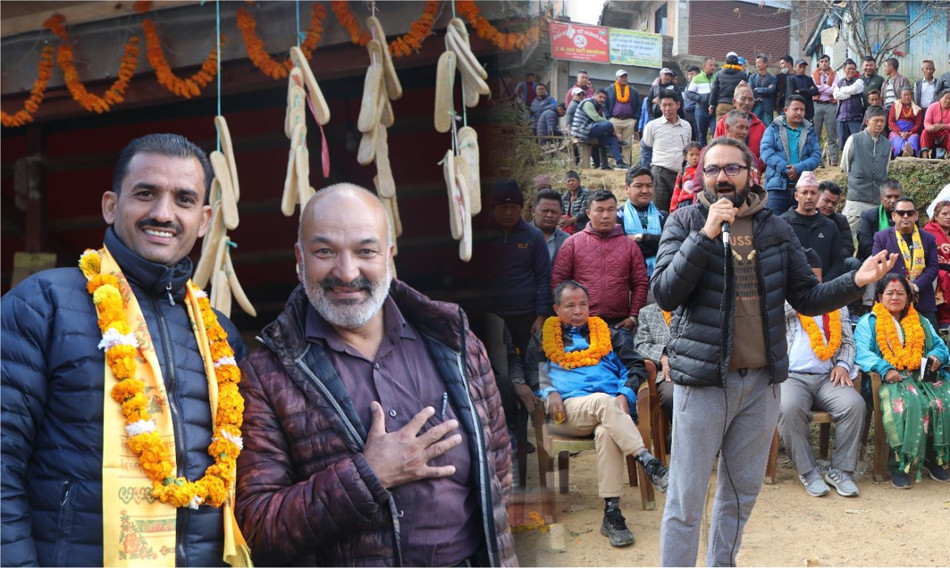 गठबन्धनका उम्मेदवारलाई भोट माग्दै गायक चेतन र 'दारी बाजे' सिन्धुपाल्चोकमा