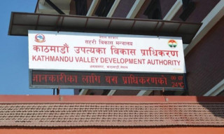 ३५ दिनभित्र खोला किनारका बस्ती खाली गर्न उपत्यका विकास प्राधिकरणको सूचना