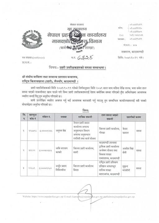 sp_page-0001.jpg
