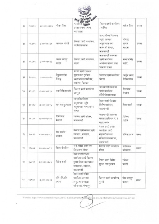 sp_page-0003.jpg