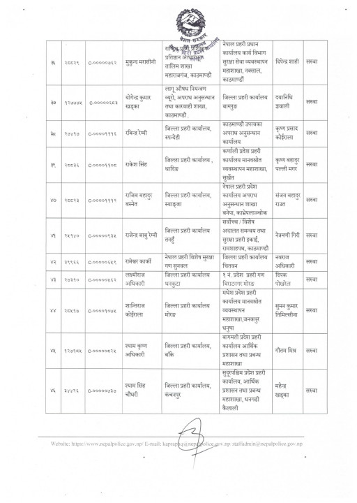 sp_page-0005.jpg