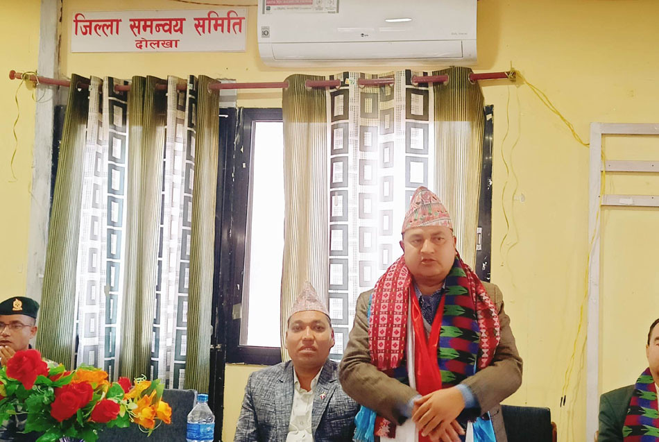 बागमती प्रदेश सरकारले १३ वटै जिल्लामा एकीकृत सेवा कार्यालय संचालन गर्ने
