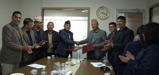 नेपाल दुरसञ्चार प्राधिकरणबीच ब्रोडव्याण्ड इन्टरनेट पुर्‍याउन समझदारी
