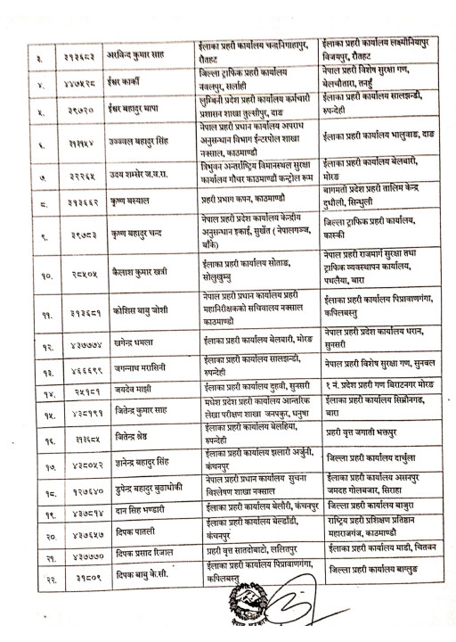 insp-kaj_page-0002.jpg