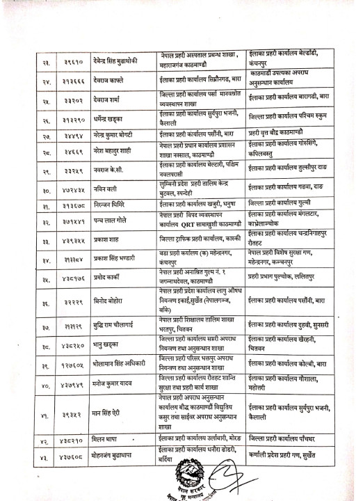 insp-kaj_page-0003.jpg