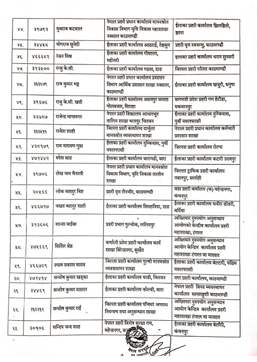 insp-kaj_page-0004.jpg