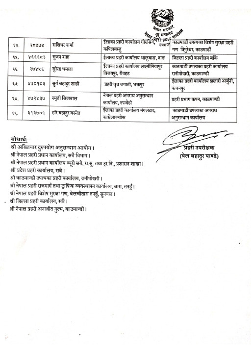 insp-kaj_page-0005.jpg