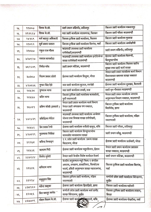 insp-kaj_page-0008.jpg