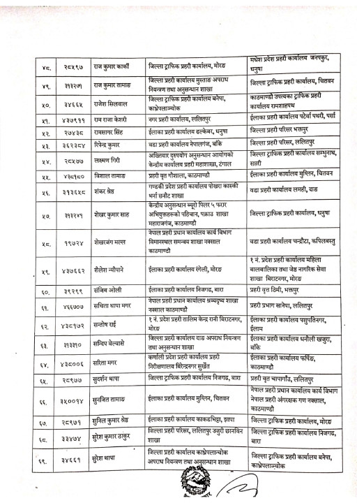 insp-kaj_page-0009.jpg