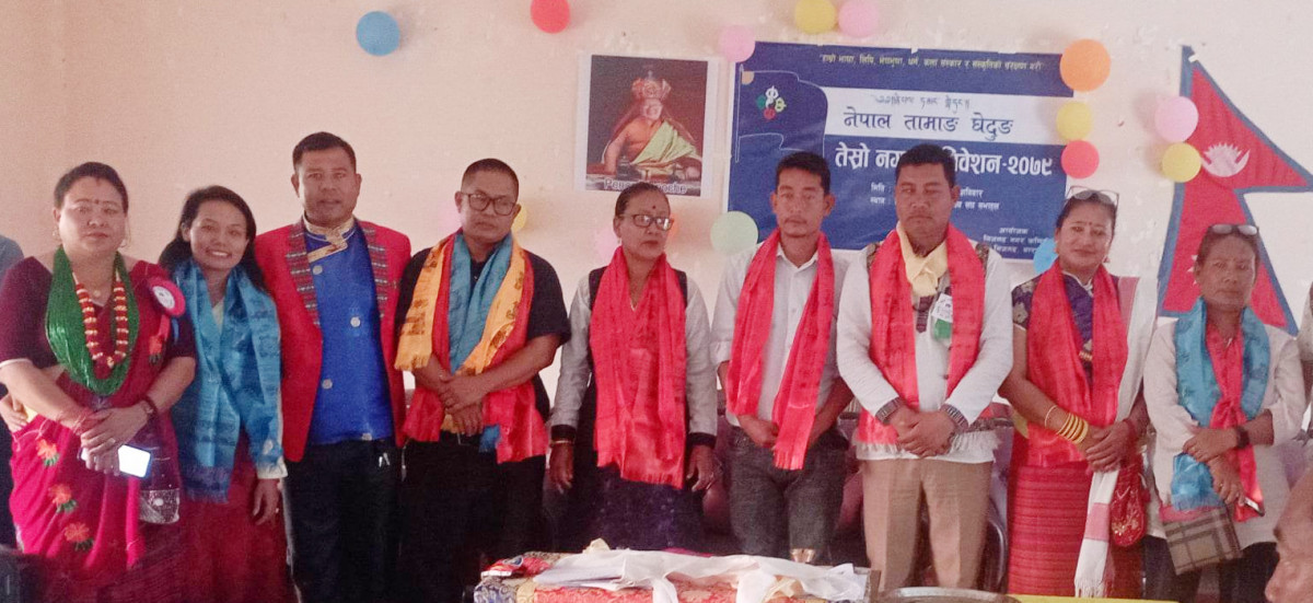 नेपाल तामाङ घेदुङ निजगढको तेस्रो अधिवेशन सम्पन्न, अध्यक्षमा थोकर निर्वाचित