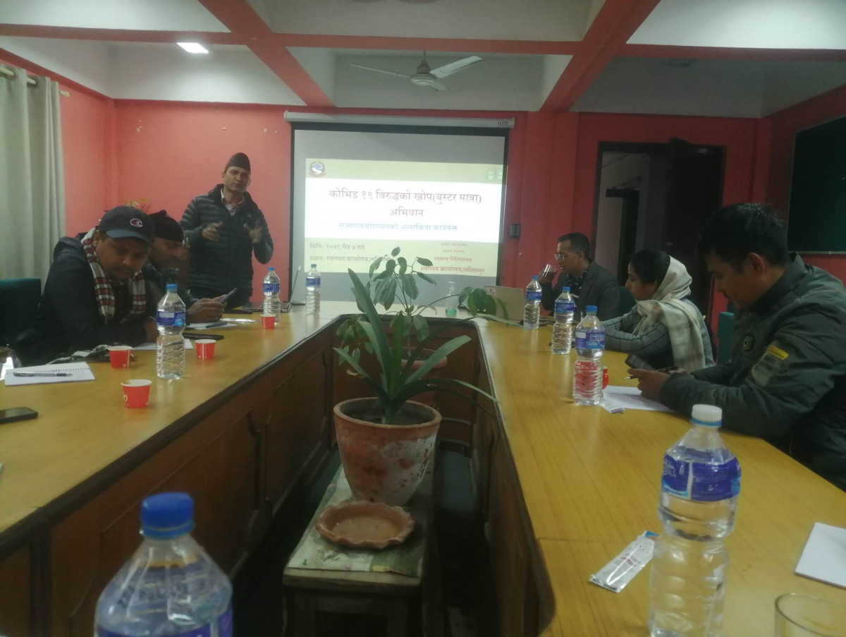चैत ९ र १० गते ललितपुरमा कोरोनाको बुस्टर खोप
