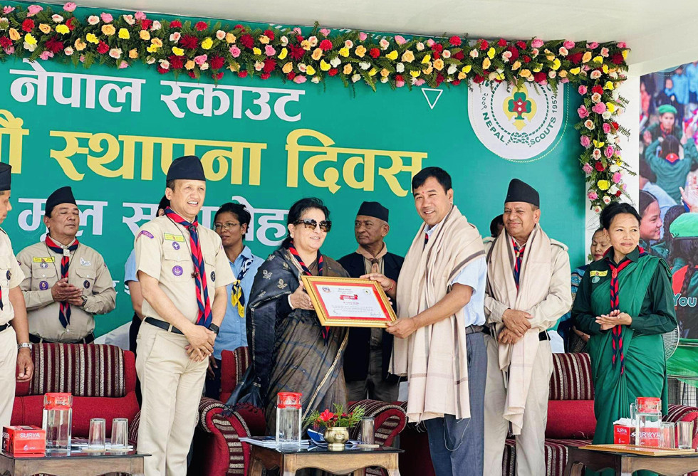 गोदावरी नगरपालिकाका मेयर महर्जनलाई नेपाल स्काउटको सम्मान