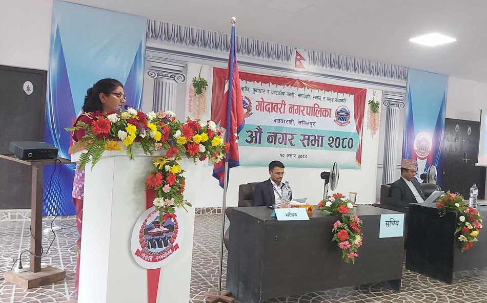 गोदावरी नगरपालिकाको बजेट दुई अर्व ३३ करोड